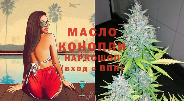 PSILOCYBIN Бородино