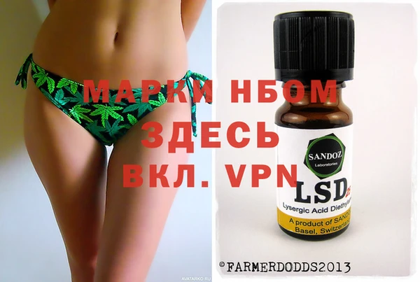 Альфа ПВП Богданович