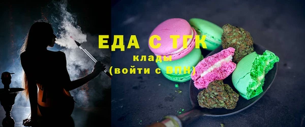Альфа ПВП Богданович