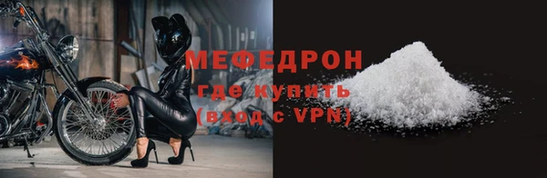 Альфа ПВП Богданович
