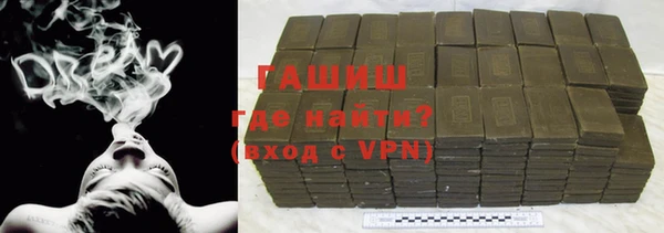 PSILOCYBIN Бородино