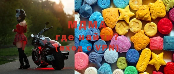 Альфа ПВП Богданович
