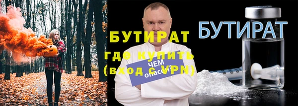 каннабис Данков