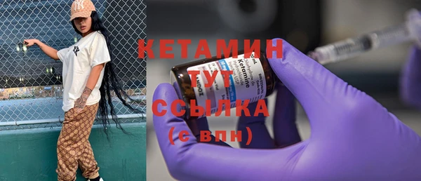 Альфа ПВП Богданович