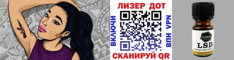 Марки N-bome 1,5мг  купить   гидра ТОР  Красный Кут 